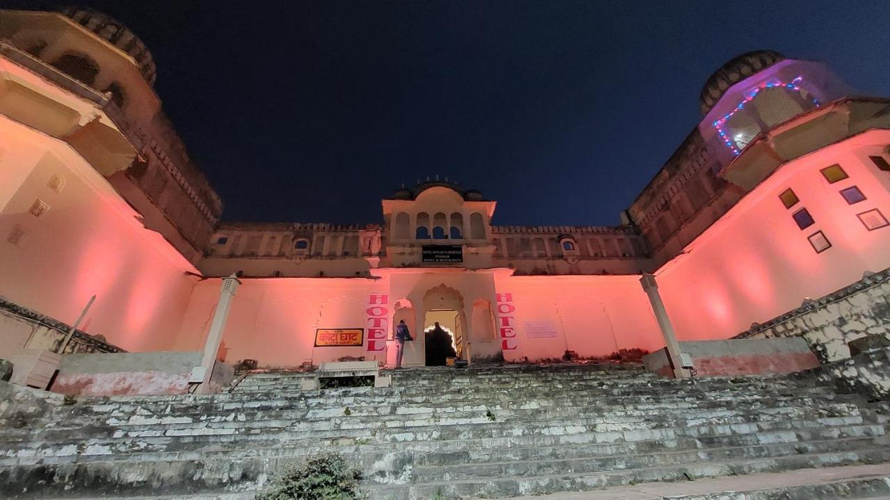 Hotel Kota Kunj Heritage Pushkar Exterior photo